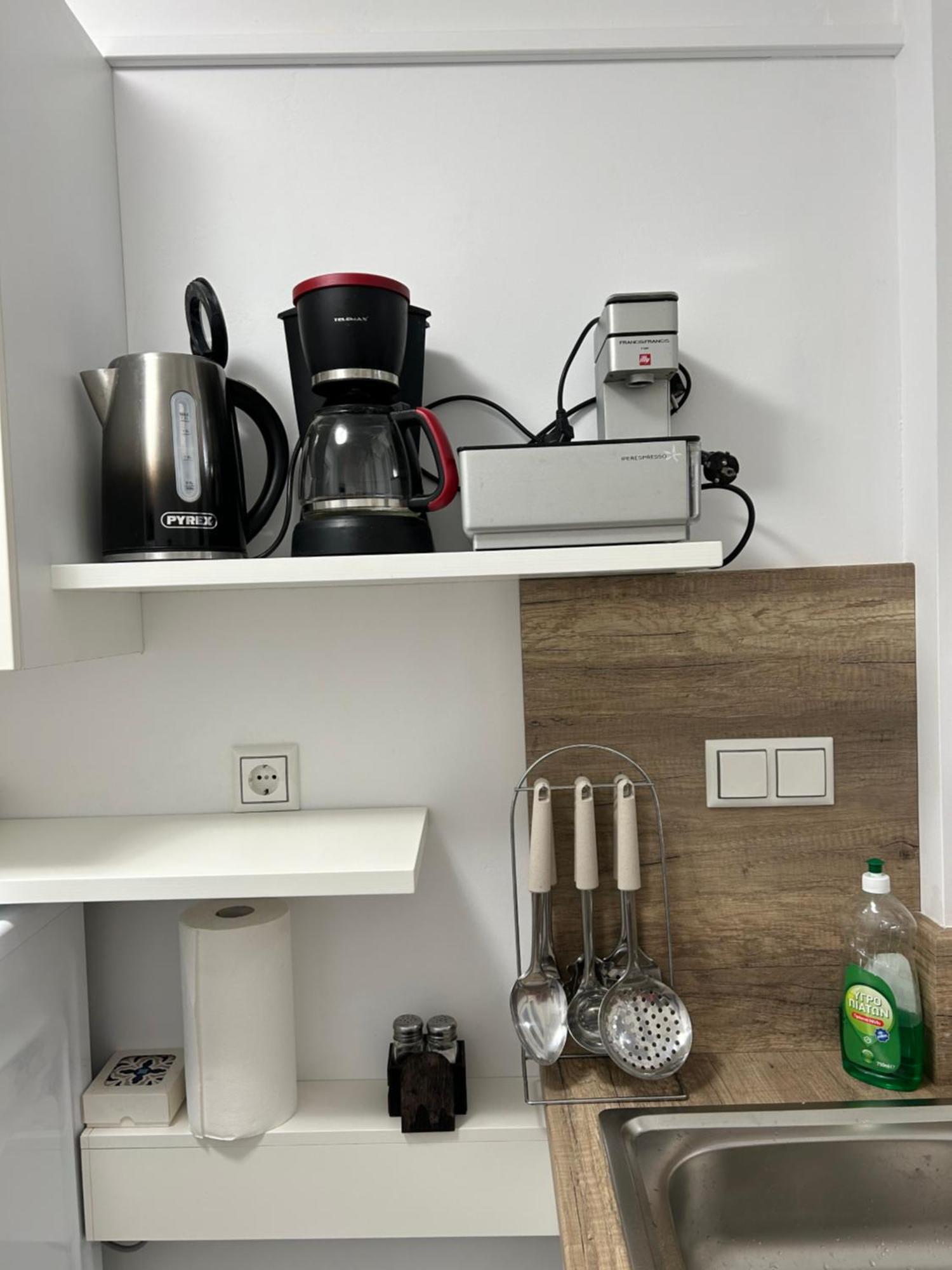 Overwave Apartment Kavala